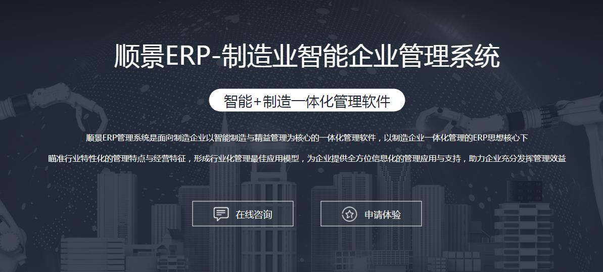 乐鱼页面在线登录-乐鱼(中国)
选型注意事项有哪些?